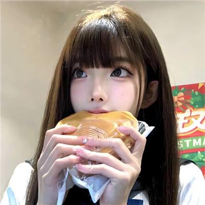 野蛮公主