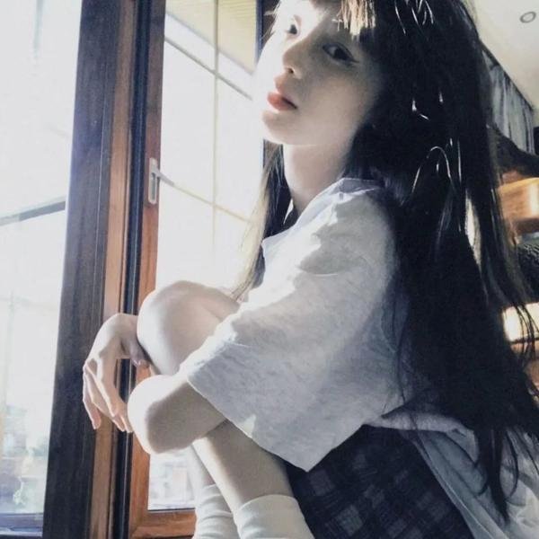 抵消