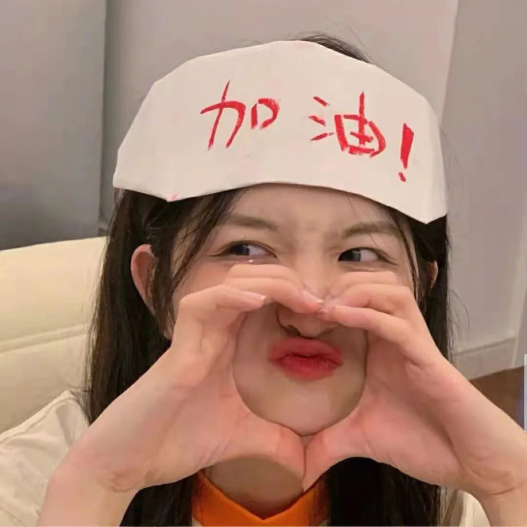 美人鱼村